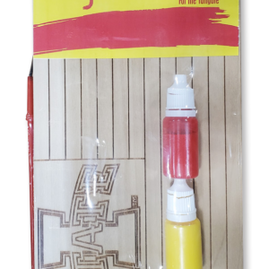 Kids Paintable Flag - Iowa State Cyclones - Set of 4 (Click for Description)